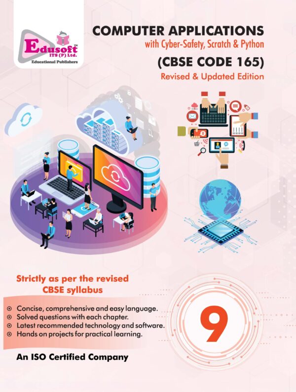 NEW Computer Applications (CBSE Code 165) - IX